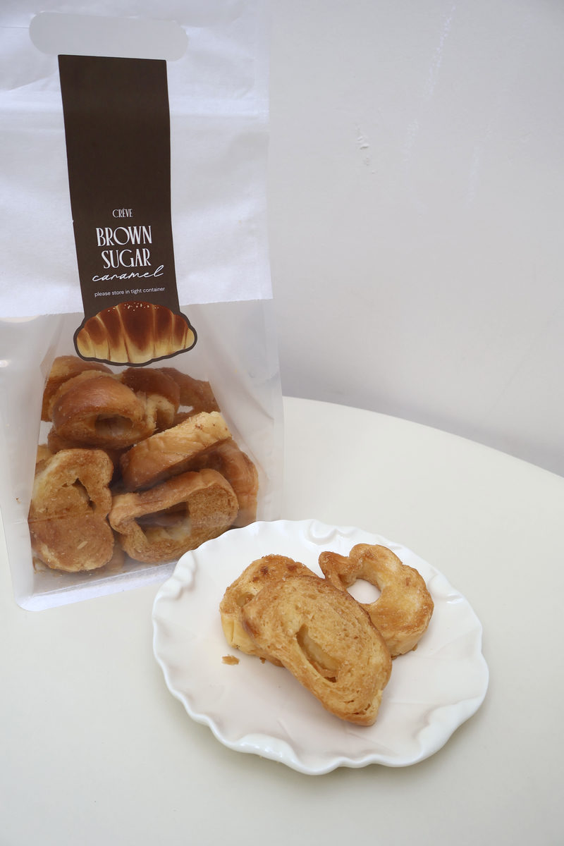 CRUNCHY Brown Sugar
