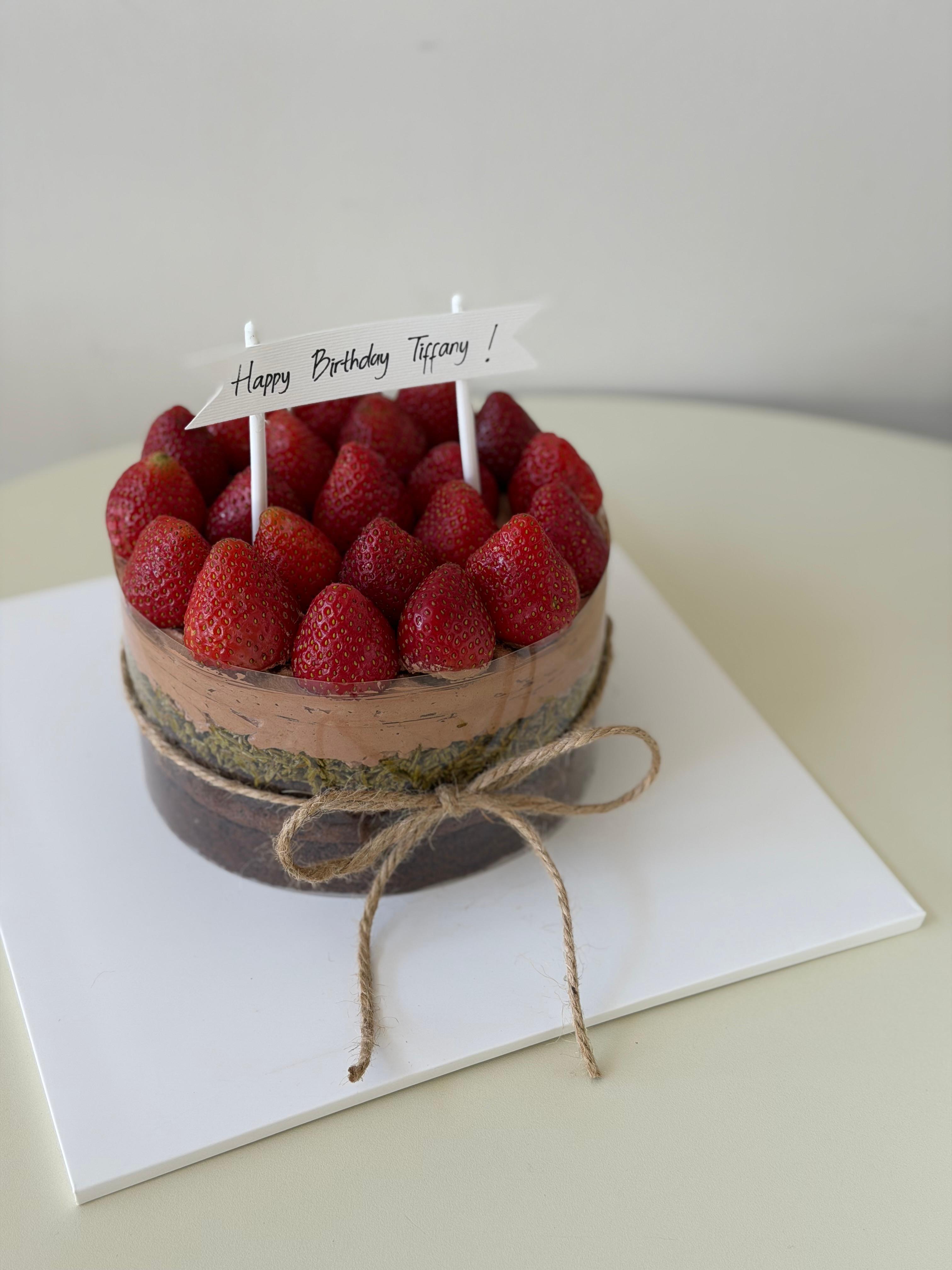 WHOLE CAKE Pistachio Kunafa Berry